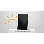 Jinko Tiger Neo 460W All Black Glas-Glas Modul 70,90 EUR