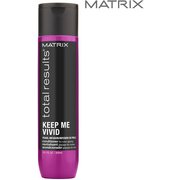 Matrix Total Results Keep Me Vivid Pērļu Mirdzums kondicionieris krāsotiem matiem 300ml